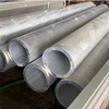 6063 Aluminium Tubing/pipe