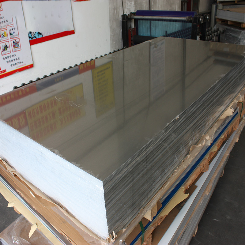 5083 aluminium sheet/plate