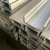 316 stainless steel channel bar