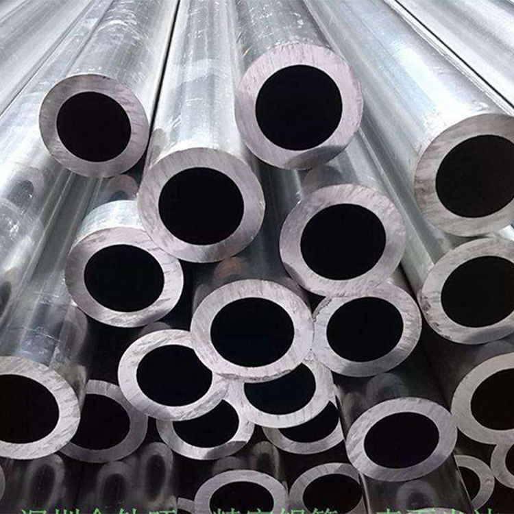 5052 Aluminium Tube/pipe