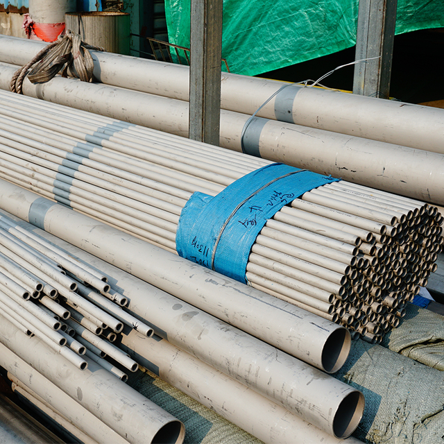 2507 Stainless Steel Pipe
